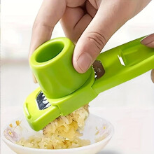 (Green, one-size) Garlic Press, 1 Count Multifunctional Garlic Mincer & Crusher with Handle, Garlic Presser, Fathers Day Gift