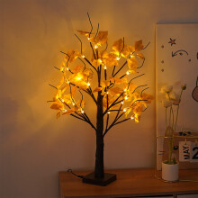 (Yellow) Thanksgiving Maple Tree Harvests Festival Tree Lights Led Yellow Maple Leaf Indoor Decoration Lights Party Event Holiday