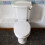 Actiasgear - Soft Close Toilet Seat 2