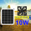 6V 10W Outdoor Solar Power Panel Abluftventilator 13
