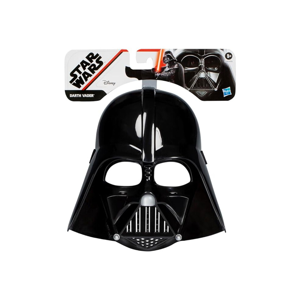 Hasbro Star Wars Darth Vader Kids Roleplay Mask Black