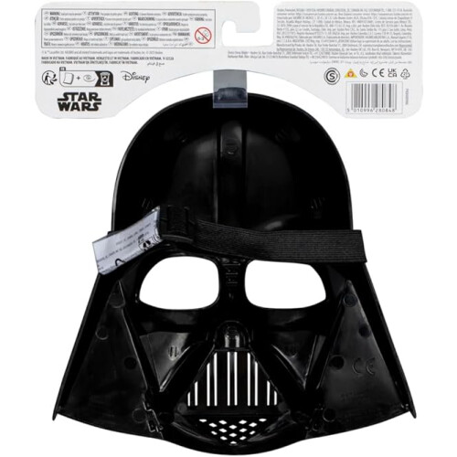 Hasbro Star Wars Darth Vader Kids Roleplay Mask 1
