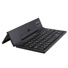 Zusammenklappbare Bluetooth-Tastatur, tragbar, für unterwegs, faltbar