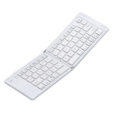 Mini Bluetooth Tastatur Wiederaufladbar Büro Weiß