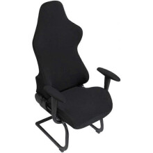 Stretchable Gaming Chair Covers Slipcovers - Ergonomic Office Computer Game Chair Slipcovers