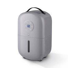 Swan 5L 2-in-1 Dehumidifier & Air Purifier with LED Display, 3 Modes, 155W, Grey SH16501