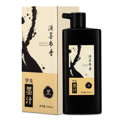 500ml Professional Black Calligraphy Ink for Beginner Feather Pen Practice 2