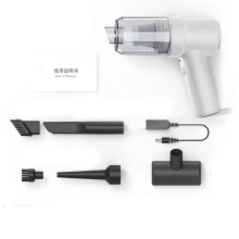 Home and Car 42000rpm Handheld Cordless Vacuum Cleaner Dust Collector Mini Air Duster