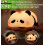 Cute Panda Night Light, Animal Shape LED Night Lamp, 3 Level Dimmable Night Light 3