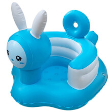 Inflatable Chair Durable Floor Seat, Portable Bath Chair For Boys, Shower Chair, Special Occasions