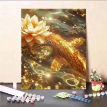 Paint By Numbers For Adults Golden Koi Oil Painting Kit On Canvas With Brushes And Acrylic Pigment 22x28 Inch DIY Frame