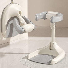 Baby Shower Stand Bathtub Seat Foldable Bathing Stand With Non-Slip Base Adjustable Height 39x33.5x44-54cm