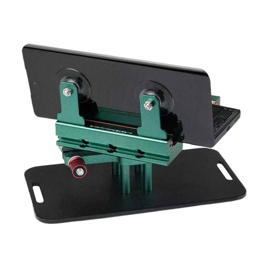 Mobile Phone Opener Tool, Precision Electronics Repair Clamp, Non-Slip Screen Separator For Cellphone Tablet Lcd 9084446995923