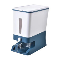 Cereal Dispenser With Individual Rice Cups For Rice, Grain And Soybean Storage, Airtight Lids, Blue 37.3cm