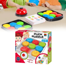 Puzzle Intelligent Puck Plastic Toy Multiplayer Interactive Gift Game Board