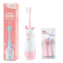 (Pink2) For Toothbrush Electric Kids Automatic Battery Operated Silicone Toddler Baby