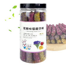 Bunny Mastics Sticks - Wooden Rodent Chews Dental Health Enrichment For Rabbits Natural Rabbit Hay Treats Organic Toys