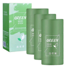 3x Green Tea Cleansing Mask Stick,Solid Mask,Purifying Clay Mask, Face Moisturizes Oil Control, Deep Clean Pore,Blackhead Remover,Improves Skin