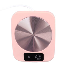 Pink USB Coffee Warmer Portable Mug Warmer, Constant Temperature