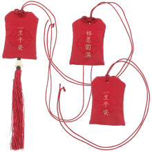 9-teiliges Duftbeutel-Set, chinesisch, mit Quaste, für unterwegs