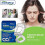 Tinnitus Relief Device 2