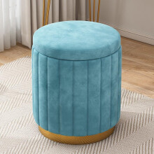 Round Storage Ottoman With Metal Legs, Modern Low-Profile Footstool For Bedroom And Living Room, Yellow/Blue