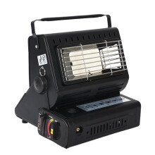 Portable Camping Heater Battery-Powered Tent Heater For Winter Camping Compact Outdoor Heater Black Hunting