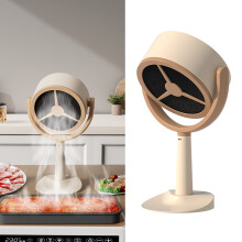 Portable Desktop Range Hood 35x21x15cm Adjustable Suction for Kitchen