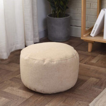 Solid Color Round Floor Ottoman Pouf Khaki 35x35x22cm (14x14x9In), Removable Washable Cover, Bean Bag Style Pouf