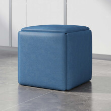5 In 1 Stackable Cube Chair With Swivel Wheels And Movable Footstool Living Room Blue Square Bench 45cm/17.7in