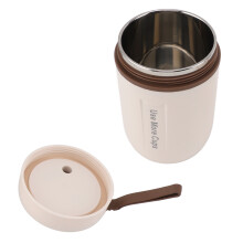 600ml Insulated Food Jar with Safety Cover & Spoon Leakproof Thermos Cup Beige