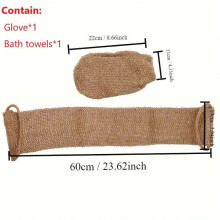 (Brown, 2 counts) Back Scrubber Exfoliating Bath Washcloth Towel, 1 Count Bath Wash Towel with Shower Gloves, Body Sponge Loofah Towel for Home Bathroom