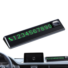 Car Parking Card Number Plate, Glow Dashboard Black, Temporary Car Parking Plate, Phone Number Plate