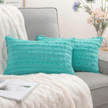Set of 2 Decorative Boho Throw Pillow Covers Linen Striped Jacquard Pattern Cushion Covers for Sofa Couch Living Room Bedroom 12x20 Inch Light Yellow