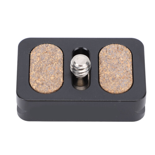 20MM Stativ-Schnellwechselplatte 1