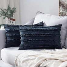 Set of 2 Decorative Boho Throw Pillow Covers Linen Striped Jacquard Pattern Cushion Covers for Sofa Couch Living Room Bedroom 12x20 Inch Navy Blue
