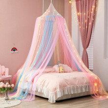 (Multicolor, one-size) Colorful Mesh Mosquito Net, Cool Bedroom Romantic Mesh Bed Net, Mosquito Net for Single Bed, Double Bed, Reading Corner, Party Decoration,