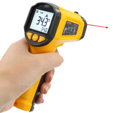 Contactless Thermometers, Industrial Non-Contact Model B, High-Precision, Ergonomic Lightweight, For Adults Home Use