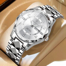 (Silver shell, white surface, steel band style) Men's luxury waterproof luminous quartz wristwatch live streaming couple watches
