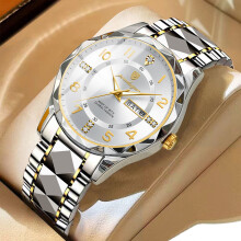 (Interlaced gold white surface steel strip style) Men's luxury waterproof luminous quartz wristwatch live streaming couple watches