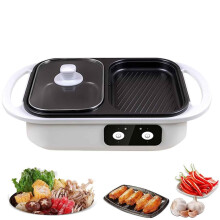 Electric Hot Pot and Grill Combo 1300W Smokeless Dual Temperature Control Indoor Use Non-Stick Multi-Cooker For Family Dinners
