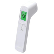 Forehead Thermometer LCD Display Non-Contact Digital Thermometer With Fever Alarm, C/F Switchable For Adults And Kids