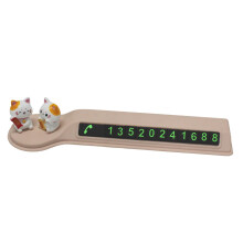 Temporary Parking Card PVC Soft Glue Parking Number Sign, Phone Number Card, Pink Auto Accessories