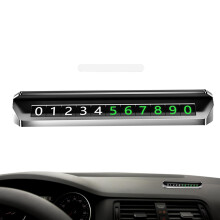Car Parking Card Number Card, Vehicle Temporary Parking Registration, Phone For Parking, Automatic Phone Registration