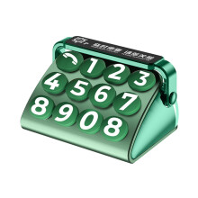 Car Parking Number Plate Temporary Aluminum Alloy And PP Material Small Green Parking Gadget Phone Number Plate