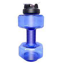 Fitness Sports Bottle Large-Capacity Kettlebell Style Drop-Proof Leak-Proof Water Bottle For Fitness And Outdoor