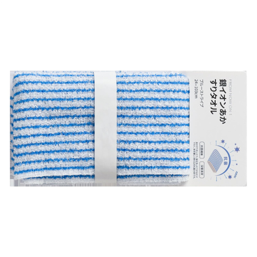 Blue Natural Scrub Towel Back Scrubber Cloth 9.4 X 40.5 Inch Spa Exfoliating Reusable Washcloth Set