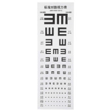 Plastic Eye Chart Eye Exam Chart Childrens Eye Chart Standard Eye Chart Wall Eye-chart