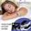 28pcs Help Sleep Stickers Insomnia Treatments Patch Sleeping Patches 3