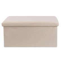 (Cream) Cream or White Teddy Boucle Foldable Storage Box with Lid, Teddy Boucle Fabric Footrest with Storage, Rectangle Soft Touch Teddy Finish,